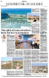 सुर्खियों से परे इज़राइल: तेल अवीव से यरुशलम तक नवीकरण की भावना गूंज रही है