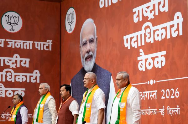 नितिन नवीन ने भाजपा की नयी राष्ट्रीय टीम के साथ की पहली बैठक, चुनावी रणनीति पर हुई चर्चा