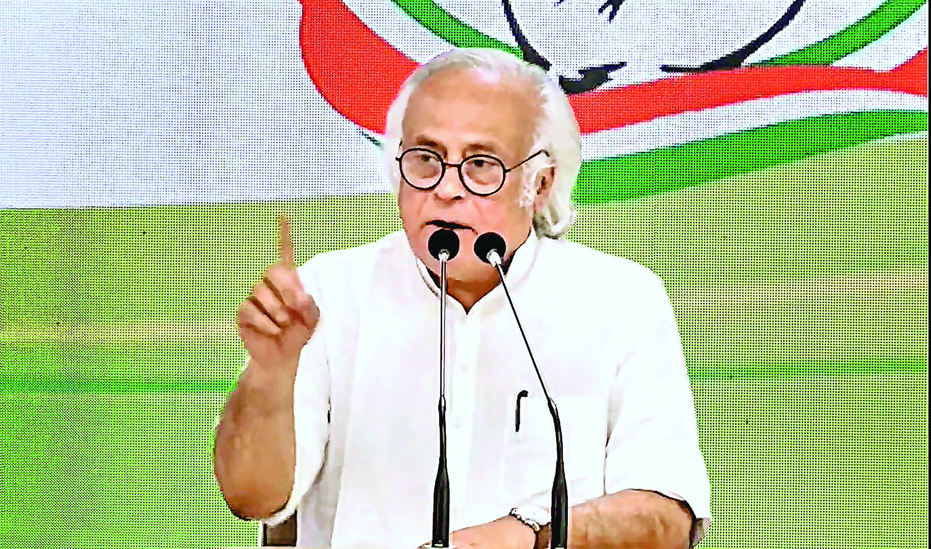 'भारतीय झूठ पार्टी की विदाई की उलटी गिनती शुरू हो चुकी है': कांग्रेस