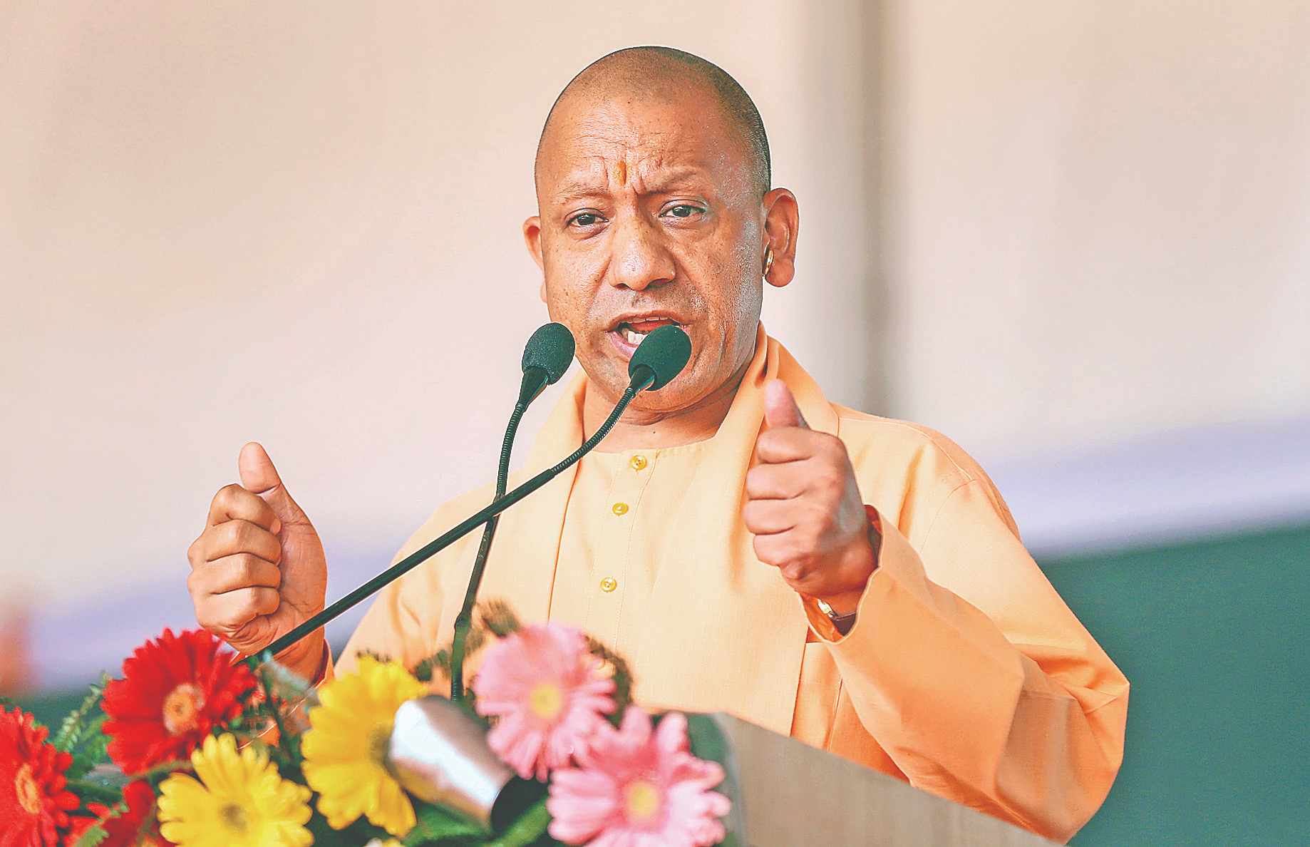 लोहिया ने भारत की पूर्णता के तीन स्वप्न राम, कृष्ण और शिव के रूप में प्रस्तुत किए थे: आदित्यनाथ