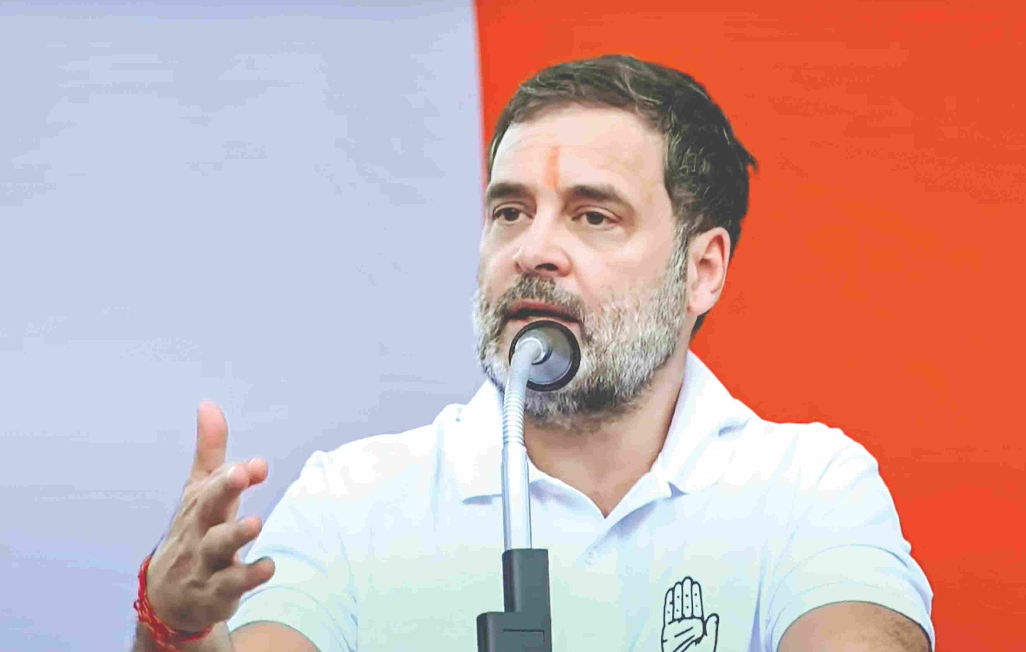 राहुल गांधी संसद सत्र के कारण पुणे की अदालत में पेश नहीं हुए