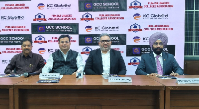 चंडीगढ़ में लीडरशिप मीट: कॉमर्स शिक्षा को इंडस्ट्री से जोड़ने पर जोर