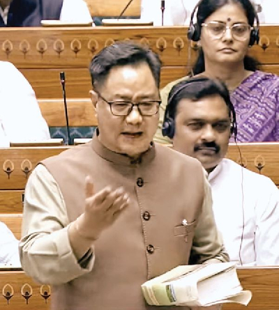  संसद की कार्यवाही में अनुचित तरीके से बाधा डालने के लिए कांग्रेस जिम्मेदार: रीजीजू