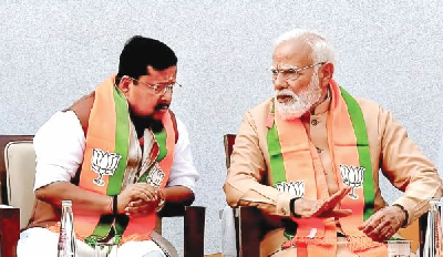 प्रधानमंत्री मोदी के जन्मदिन पर 'आशीर्वाद का दीया' जलाएं लोग: भाजपा अध्यक्ष नितिन नवीन