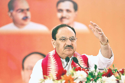 नड्डा ने चिकित्सकों से करुणा और निष्ठा के साथ काम करने का आह्वान किया